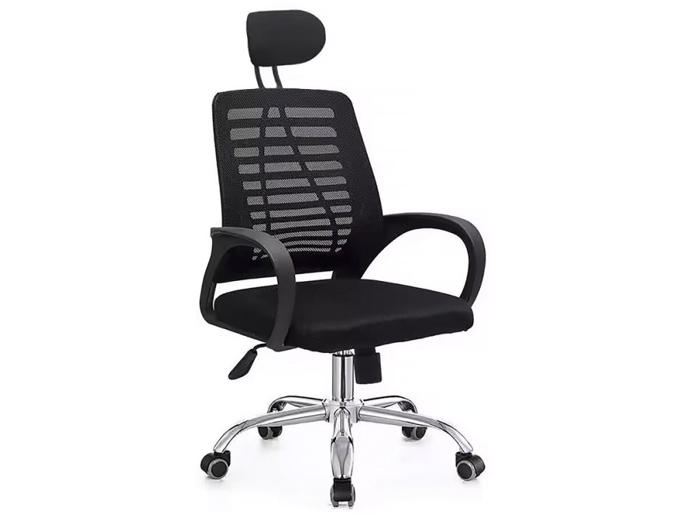 Sébastien" height-adjustable...
