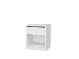 Parametre 1 Blanc Parametre 2 45 x 40 x 53 cm