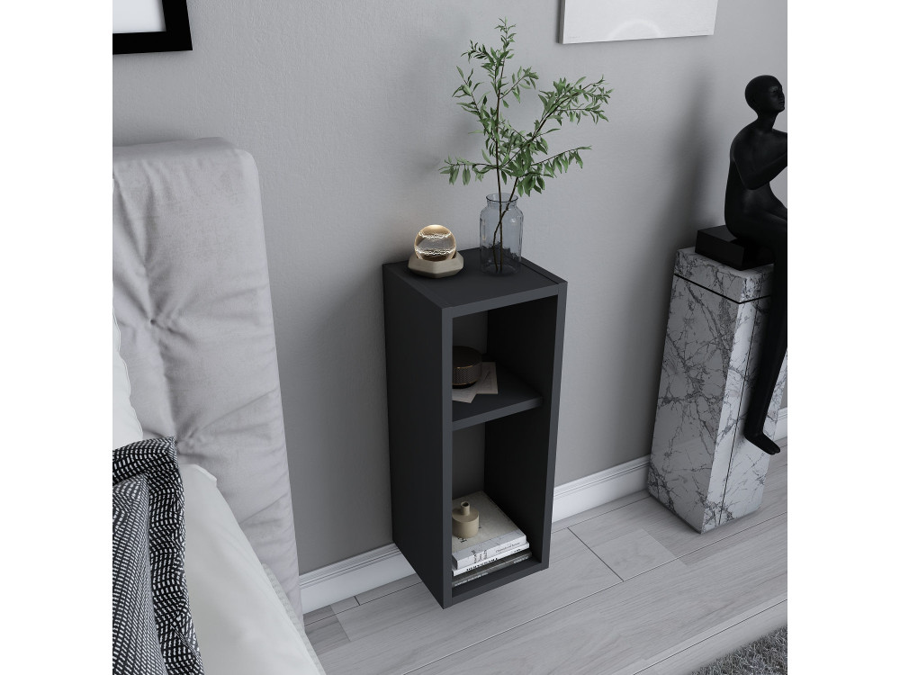 Parametre 2 23 x 22 x 60 cm Parametre 1 Gris anthracite