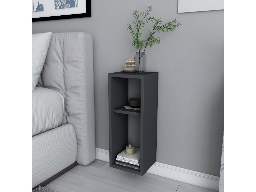 Parametre 2 23 x 22 x 60 cm Parametre 1 Gris anthracite