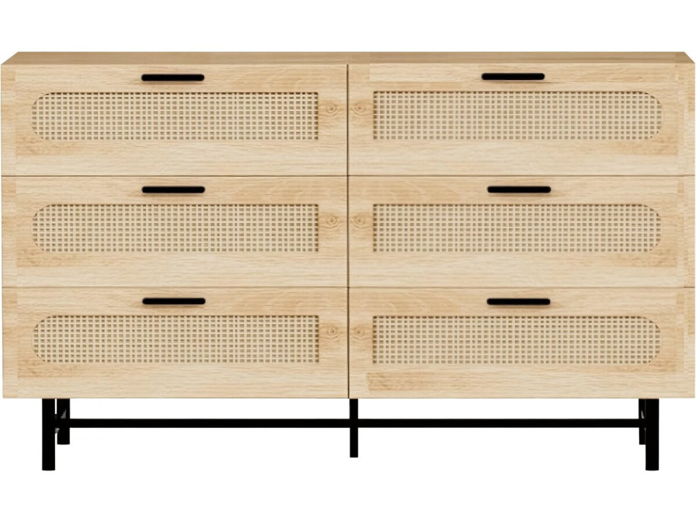 Harrison" wood and cane chest of...