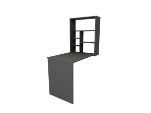Parametre 1 Anthracite Parametre 2 90 x 59 x 74 cm