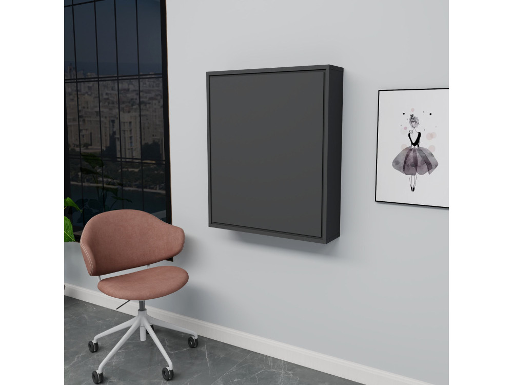 Parametre 1 Anthracite Parametre 2 90 x 59 x 74 cm