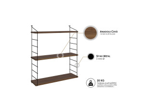 Armoni" wooden wall shelf - 72 x 20 x 85 cm - Walnut