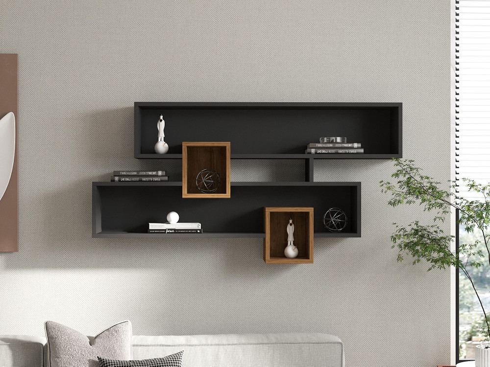 Parametre 1 Noyer, Anthracite