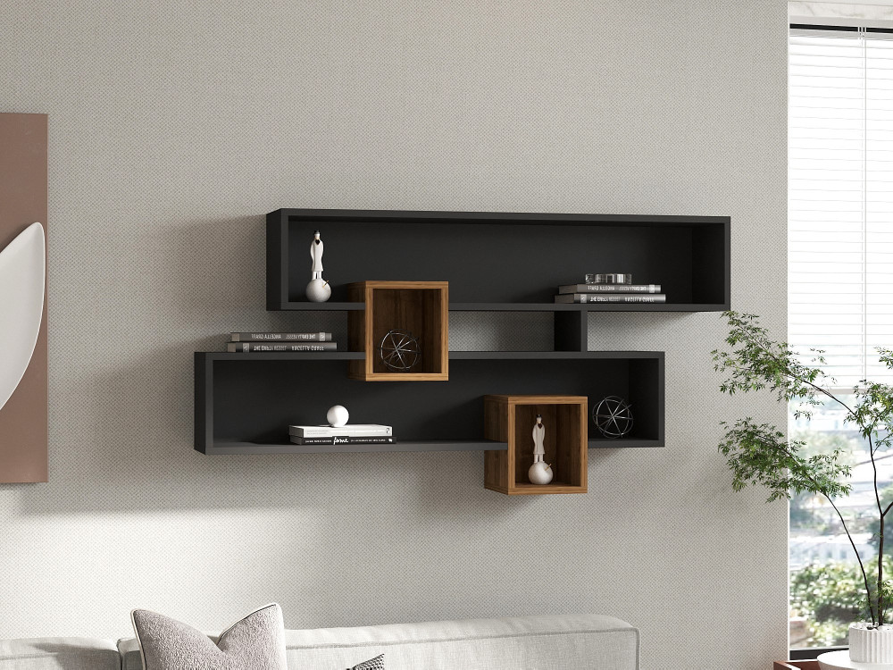 Parametre 1 Noyer, Anthracite