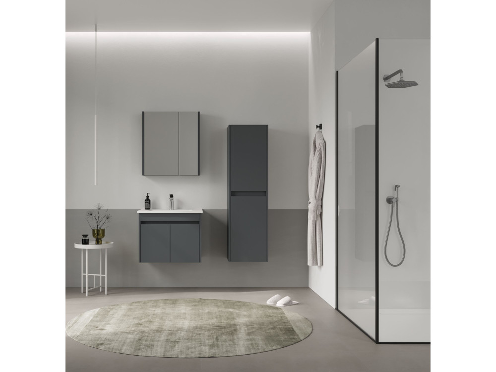 Parametre 2 60 x 16 x 66 cm Parametre 1 Anthracite Mat