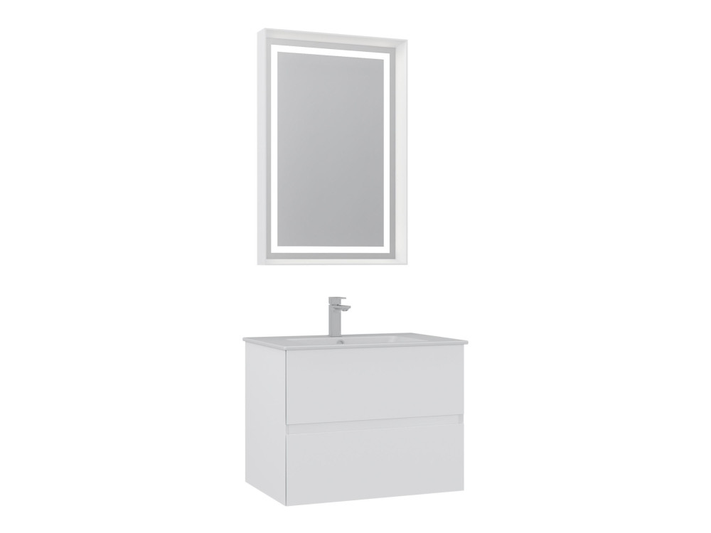 Parametre 1 Blanc mat Parametre 2 71 x 51 x 55 cm