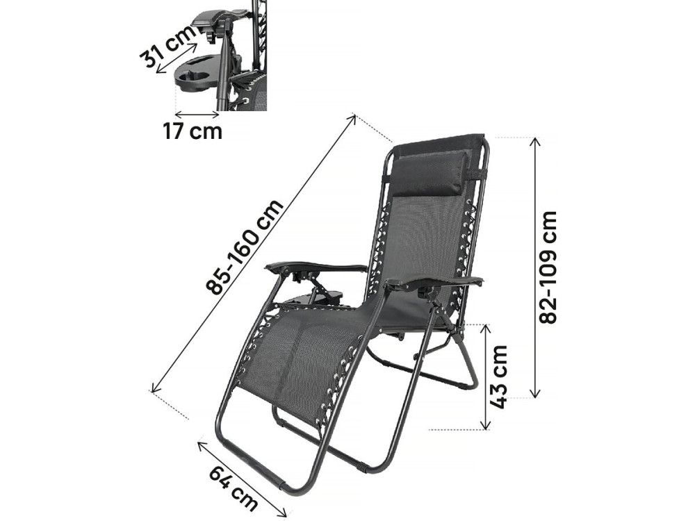 Set of 2 "Sintra" Zero Gravity Recliners - Black