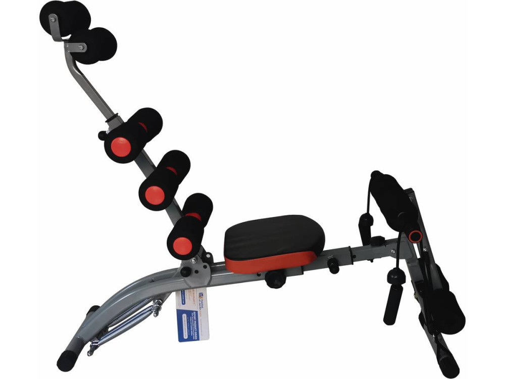 Riner" multi-functional weight bench