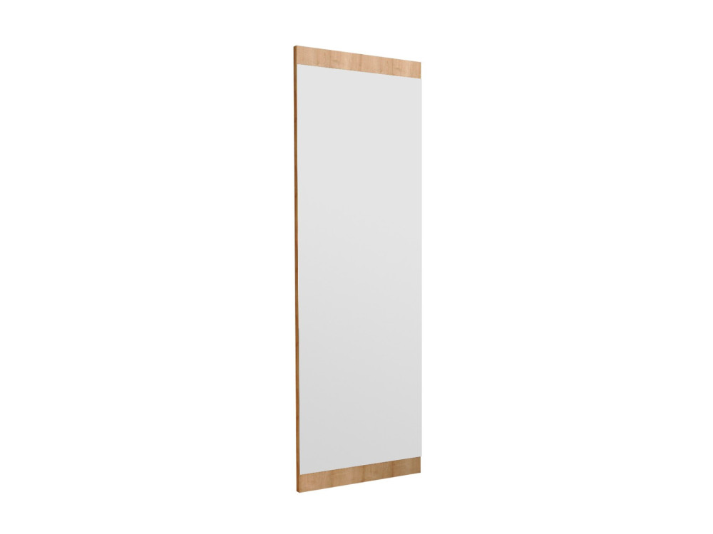 Azus" wooden mirror - 40 x 120 cm - Brown