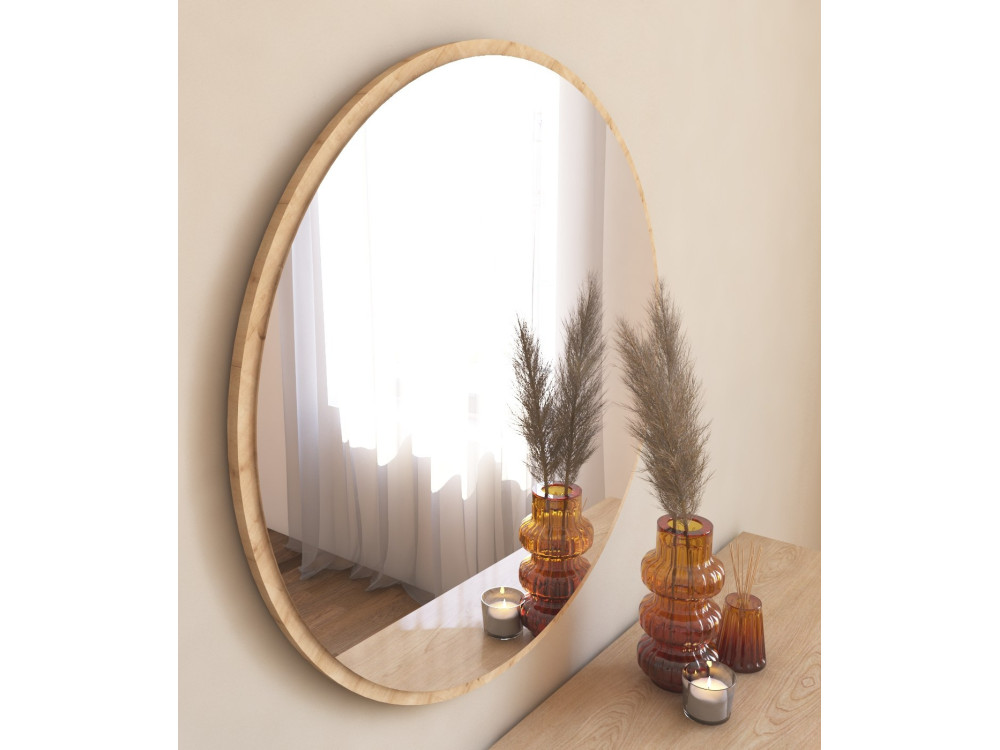 Ozze" wooden mirror - 60 x 60 cm - Beige