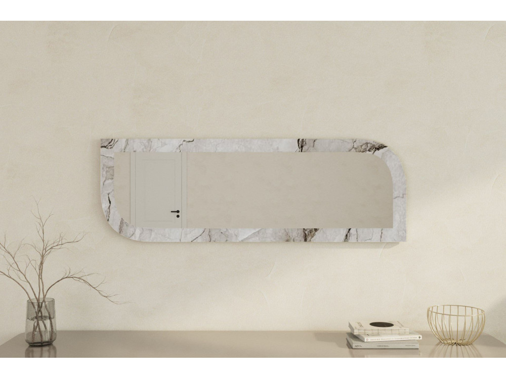Arni" wooden mirror - 120 x 40 cm - Beige