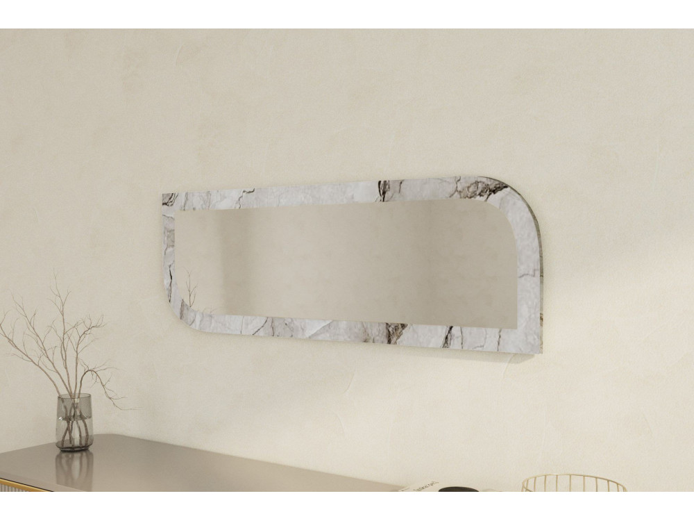Arni" wooden mirror - 120 x 40 cm - Beige