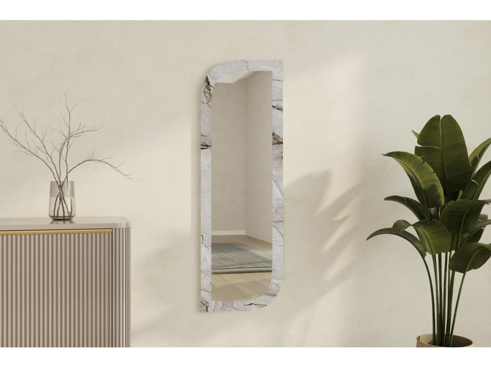 Arni" wooden mirror - 120 x 40 cm - Beige