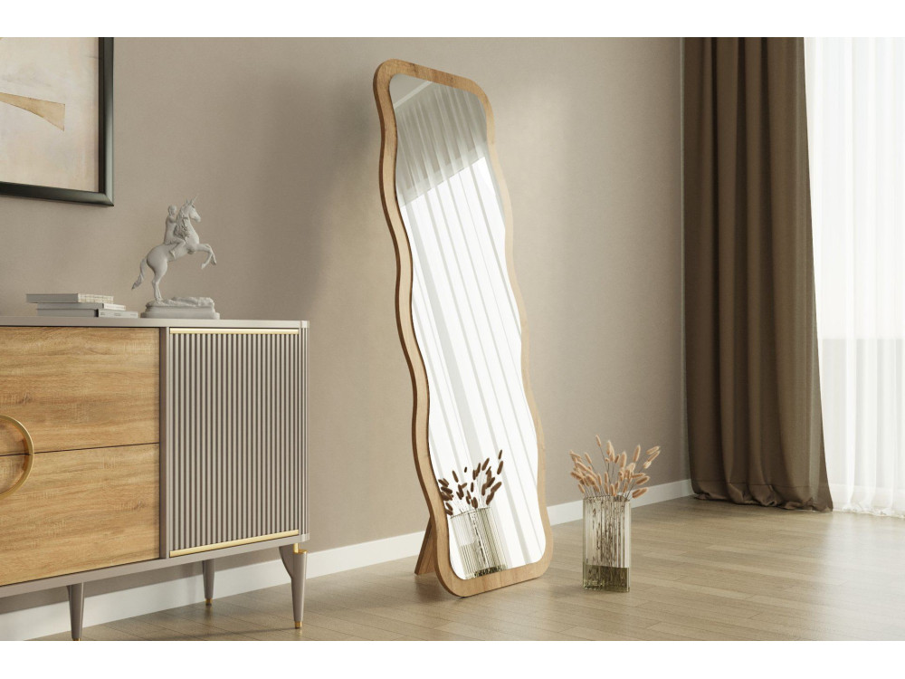 Aror" wooden mirror - 50 x 160 cm - Beige