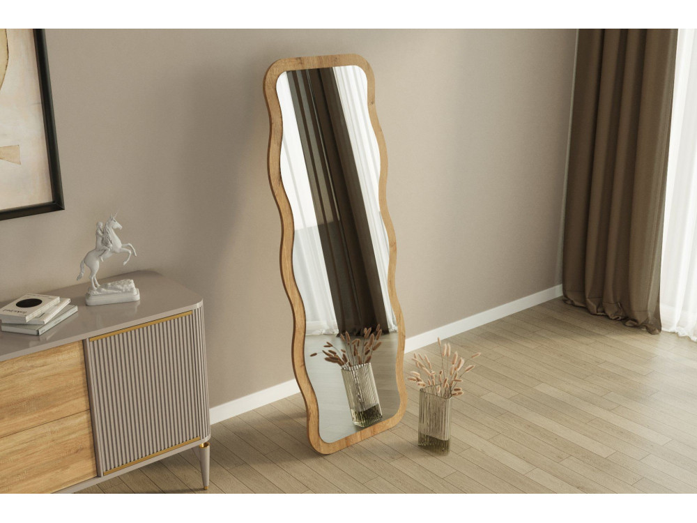 Aror" wooden mirror - 50 x 160 cm - Beige