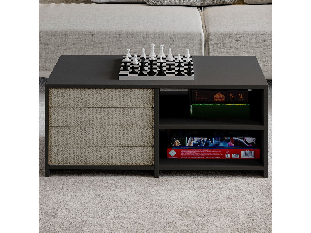Gord" wooden coffee table set - 90 x 45 x 44.1 cm - Anthracite