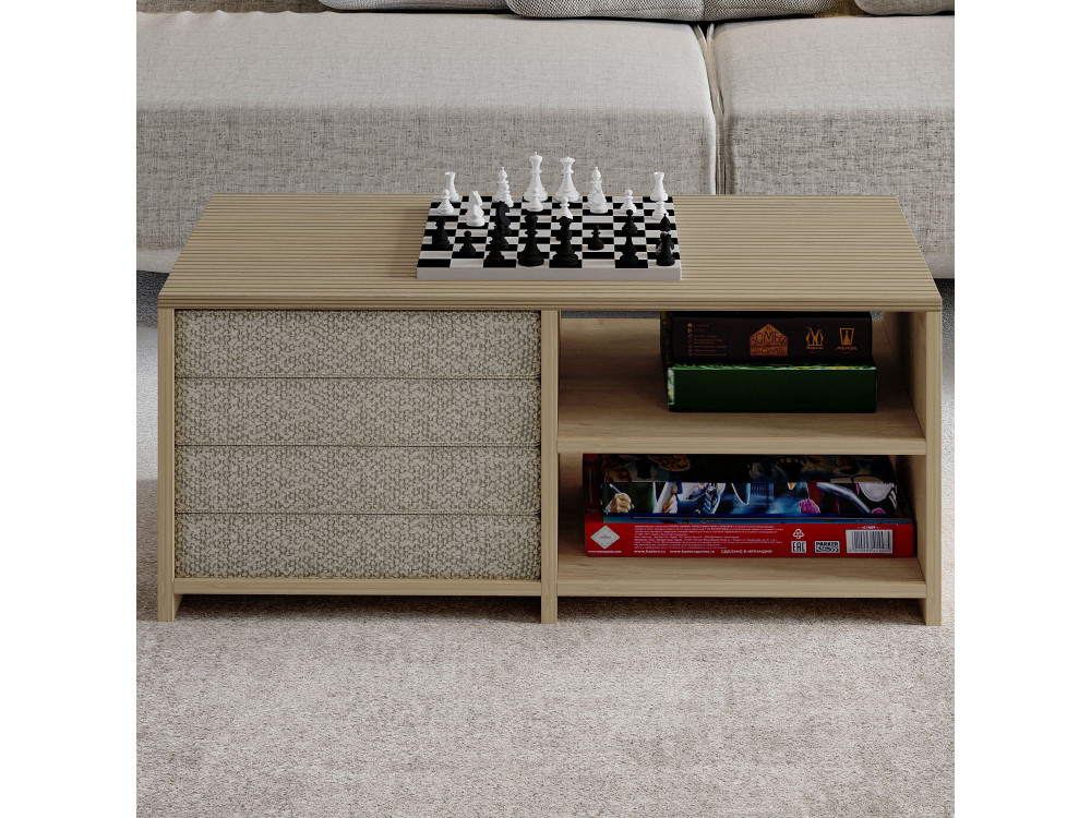 Gord" wooden coffee table - 90 x 45 x 44 cm - Beige