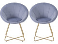 Set of 2 "Rosalie" velvet dining room chairs - Grey - GREY