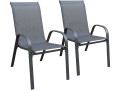 Textelene Garden Armchair "Cordoba" - Phoenix - Beige - Set of 2 - GREY