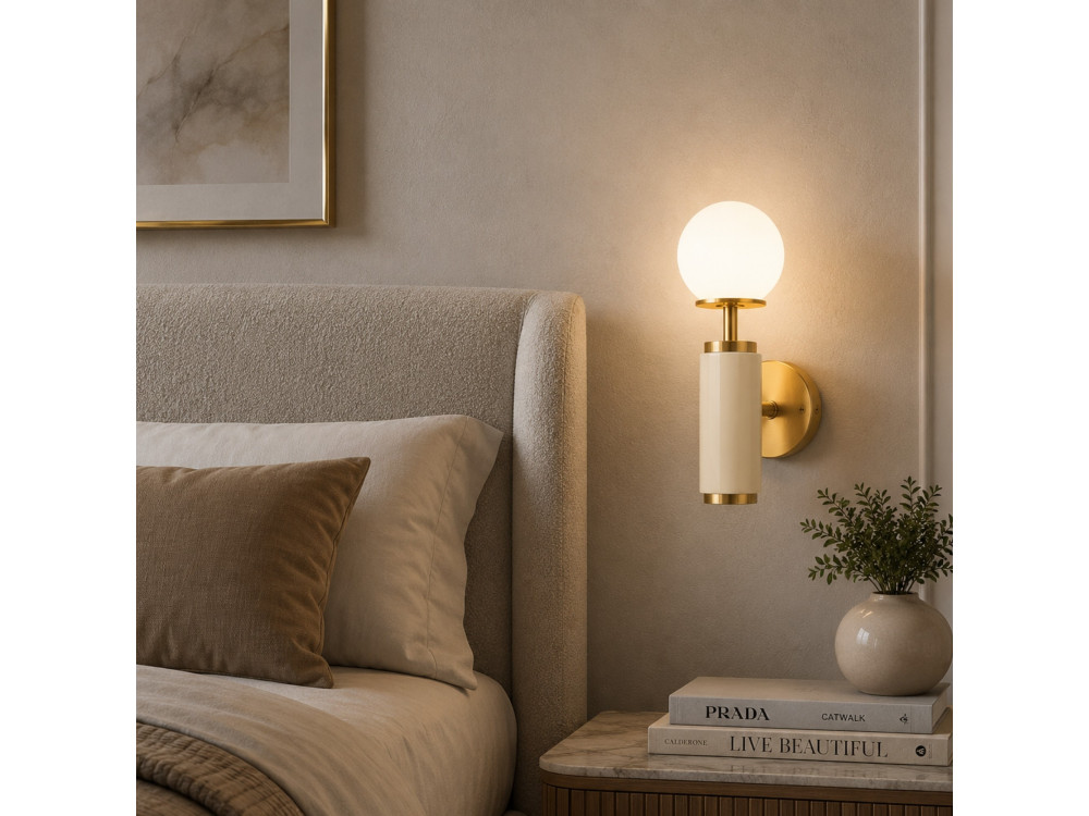 "Moira" Metal Wall Sconce - 15 x 17 x 37 cm - Beige
