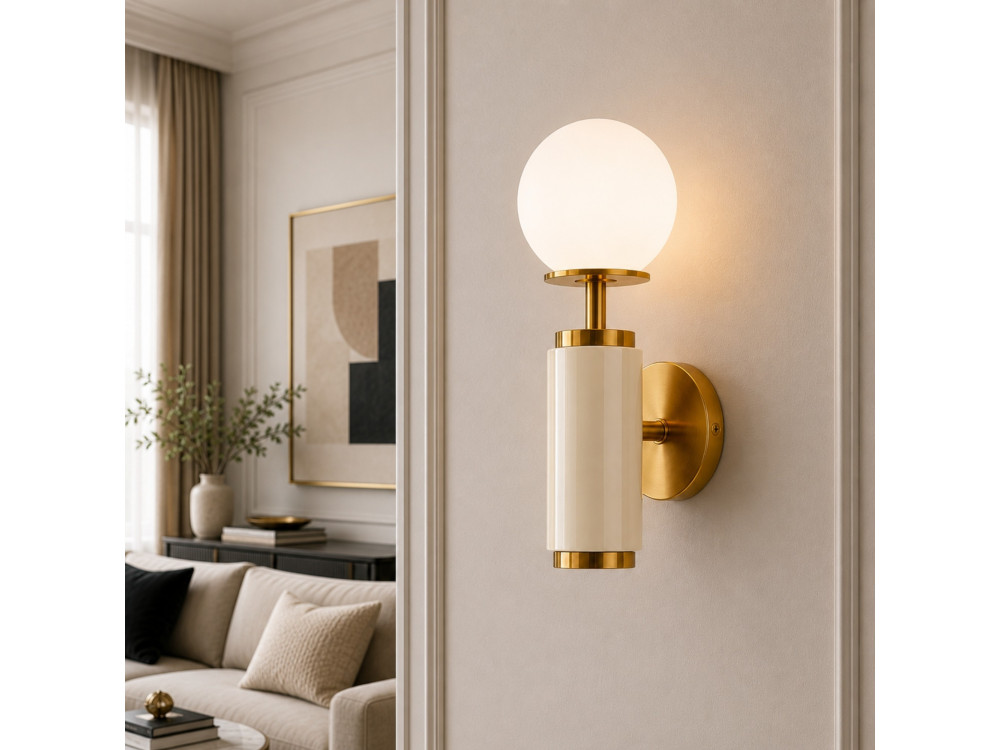 "Moira" Metal Wall Sconce - 15 x 17 x 37 cm - Beige