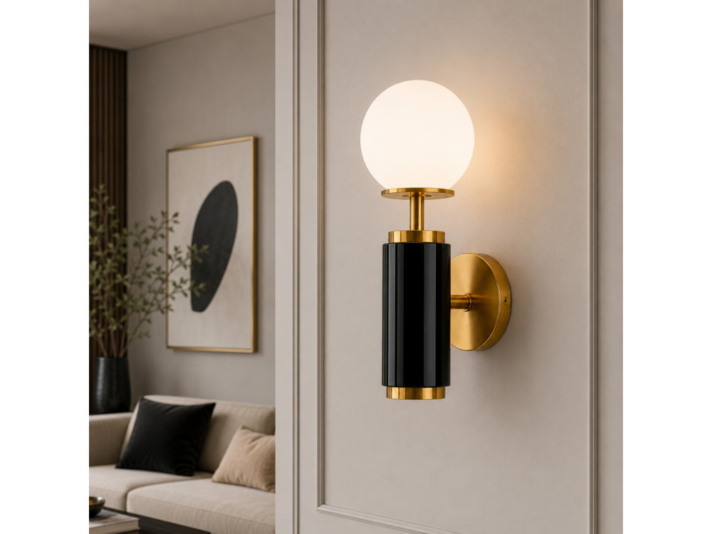 "Moira" Metal Wall Sconce - 15 x 17 x 37 cm - Black
