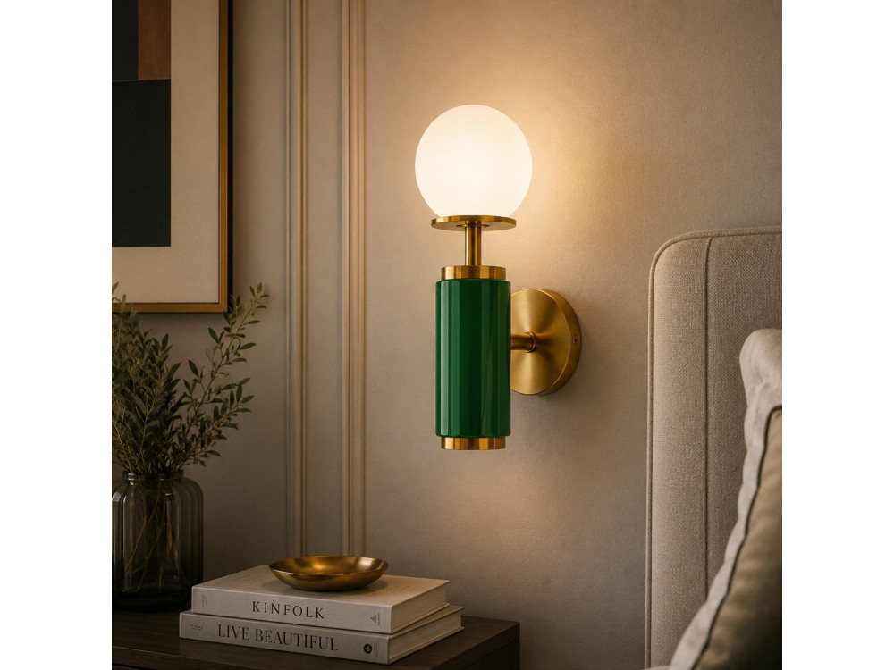 "Moira" Metal Wall Sconce - 15 x 17 x 37 cm - Green