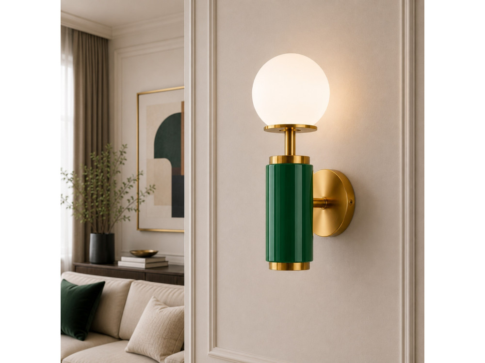 "Moira" Metal Wall Sconce - 15 x 17 x 37 cm - Green