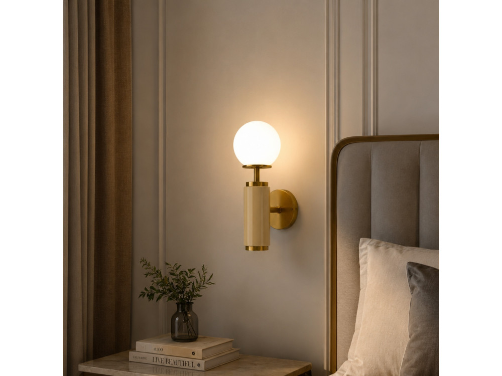 "Moira" Metal Wall Sconce - 15 x 17 x 37 cm - Yellow