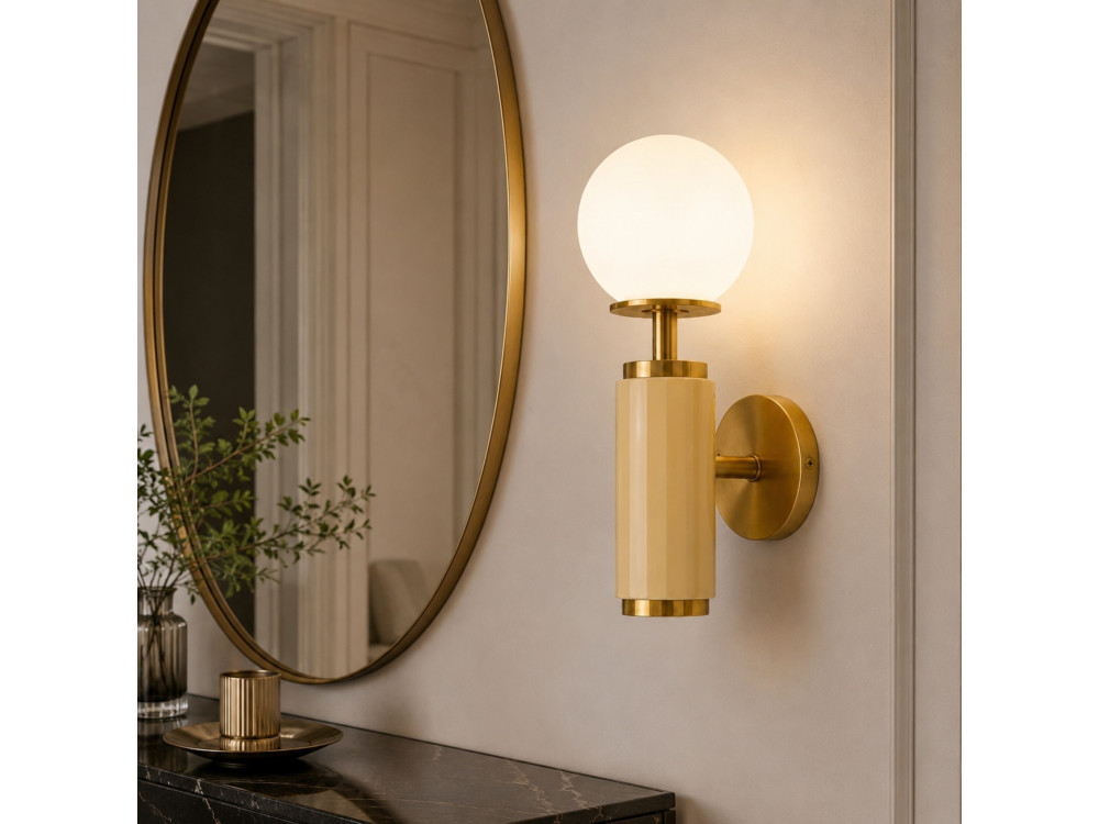 "Moira" Metal Wall Sconce - 15 x 17 x 37 cm - Yellow