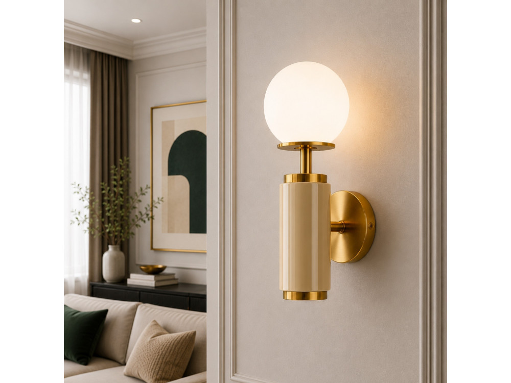"Moira" Metal Wall Sconce - 15 x 17 x 37 cm - Yellow