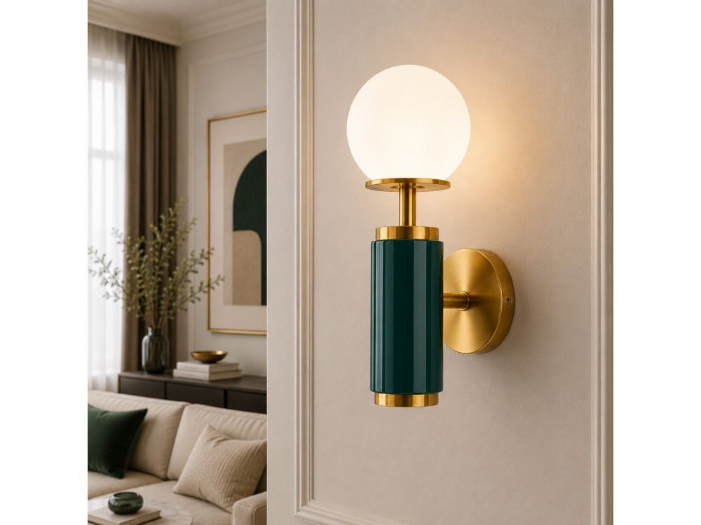 "Moira" Metal Wall Sconce - 15 x 17 x 37 cm - Green