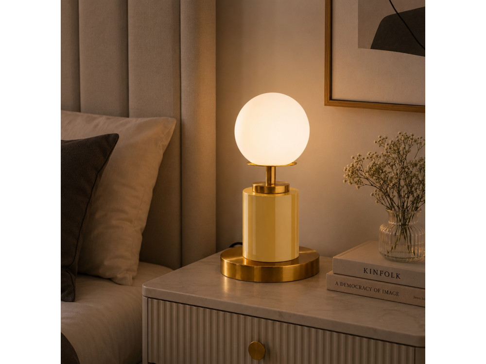 "Moira" Metal Table Lamp - 17 x 17 x 34 cm - Yellow