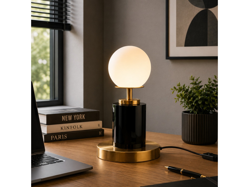 "Moira" Metal Table Lamp - 17 x 17 x 34 cm - Black