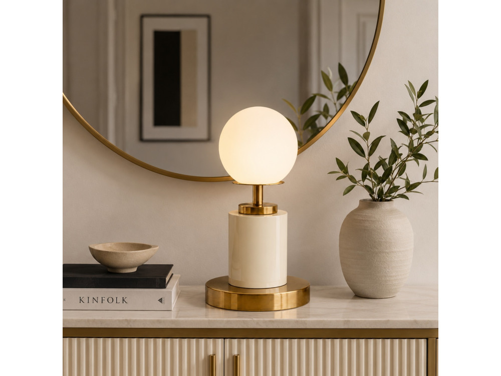 "Moira" Metal Table Lamp - 17 x 17 x 34 cm - Beige