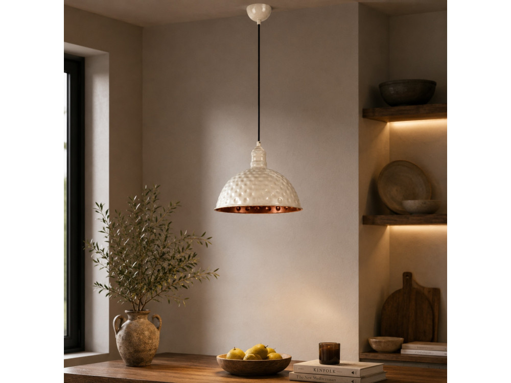 "Echo" Metal Pendant Light - 26 x 26 cm - Beige