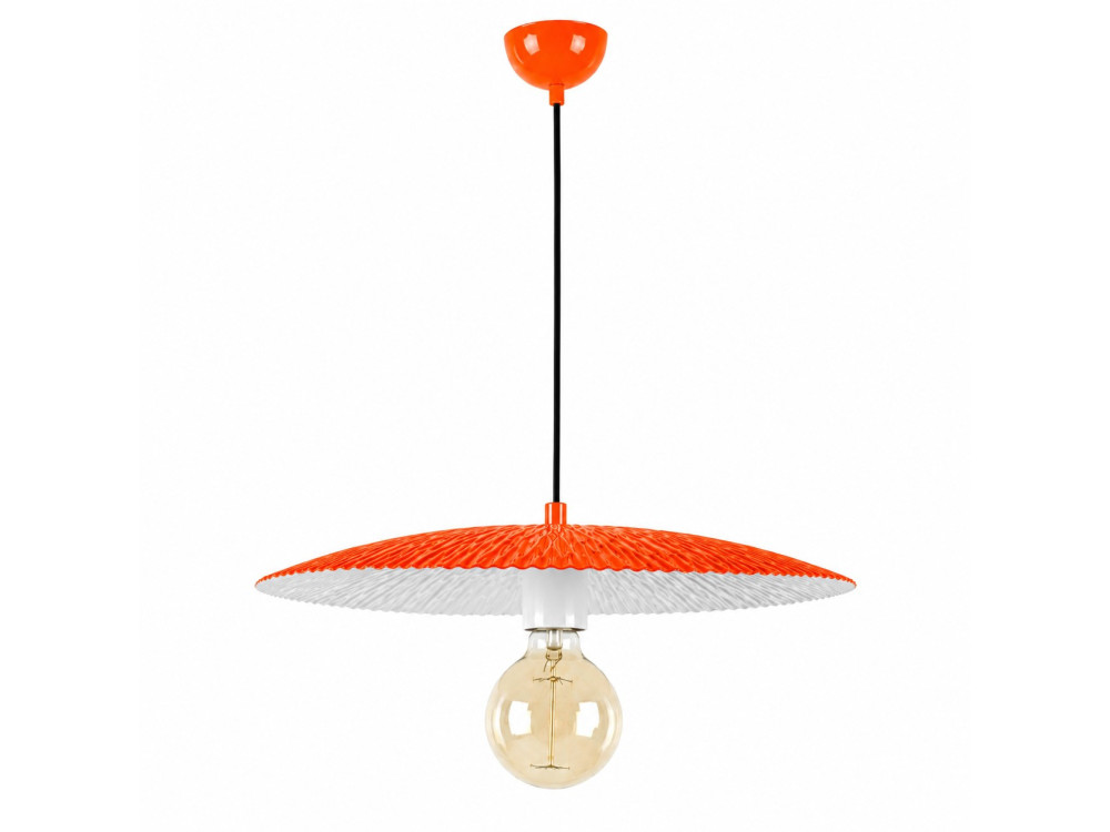 "Soleil" Metal Pendant Light - 39 x 39 cm - Orange