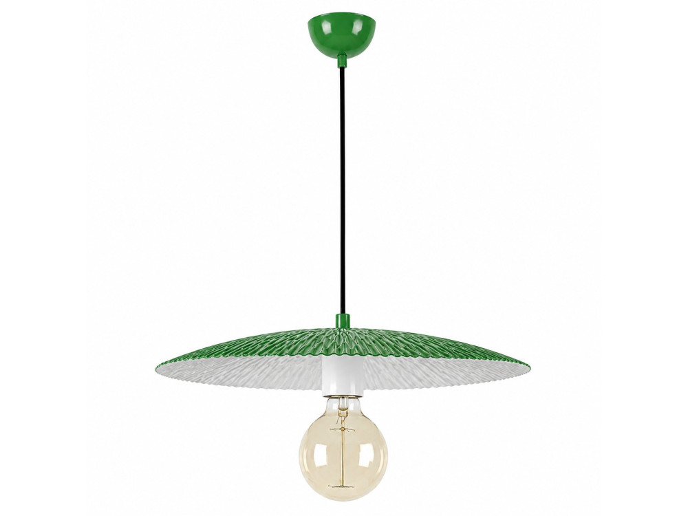 "Soleil" Metal Pendant Light - 39 x 39 cm - Light Green