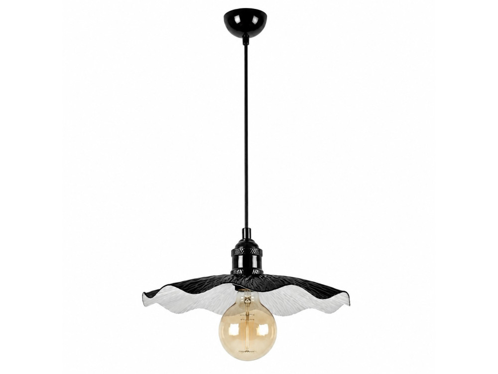 "Ondula" Metal Pendant Light - 34 x 34 cm - Black