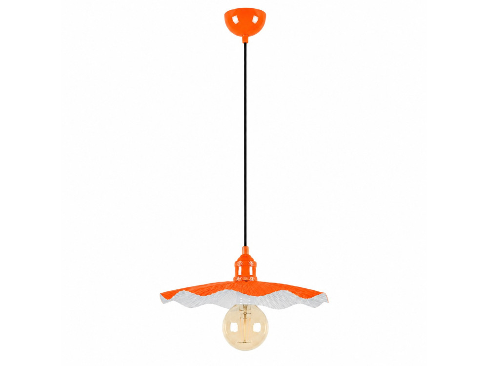 "Ondula" Metal Pendant Light - 34 x 34 cm - Orange