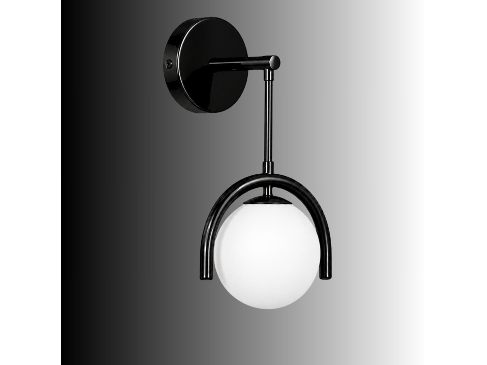 "GEDIK-20445" Metal Wall Sconce - 20 x 20 cm - Black