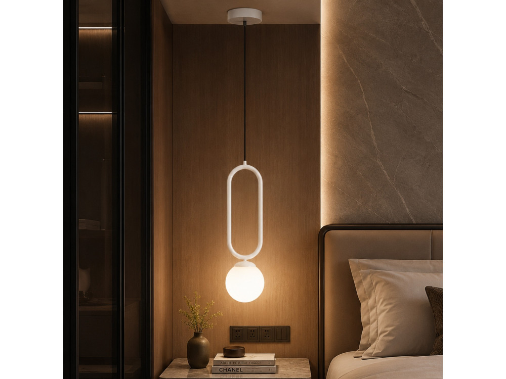 "Loop" Metal Pendant Light - 15 x 15 cm - White
