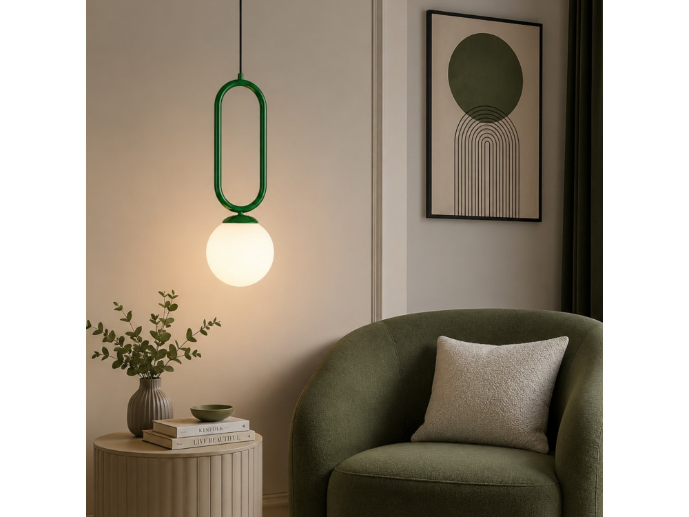 "Loop" Metal Pendant Light - 15 x 15 cm - Dark Green