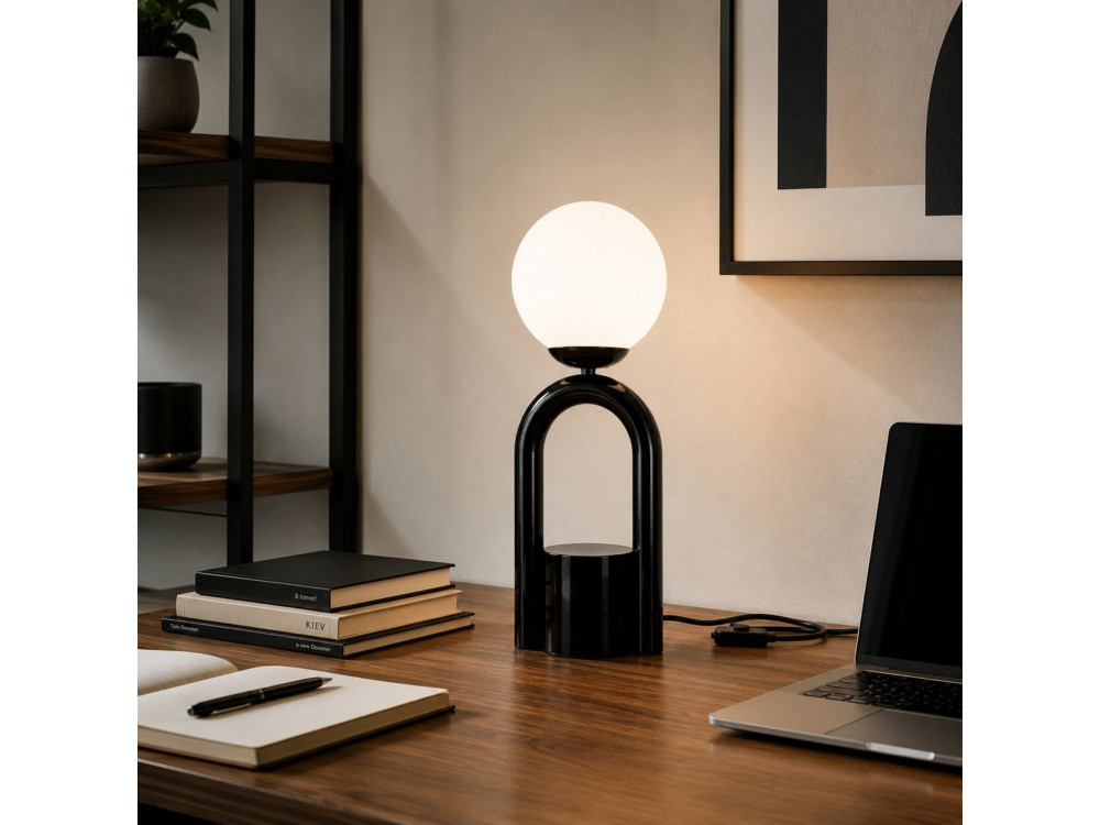 "Loop" Metal Table Lamp - 15 x 15 cm - Black