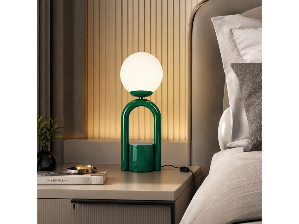 "Loop" Metal Table Lamp - 15 x 15 cm - Dark Green