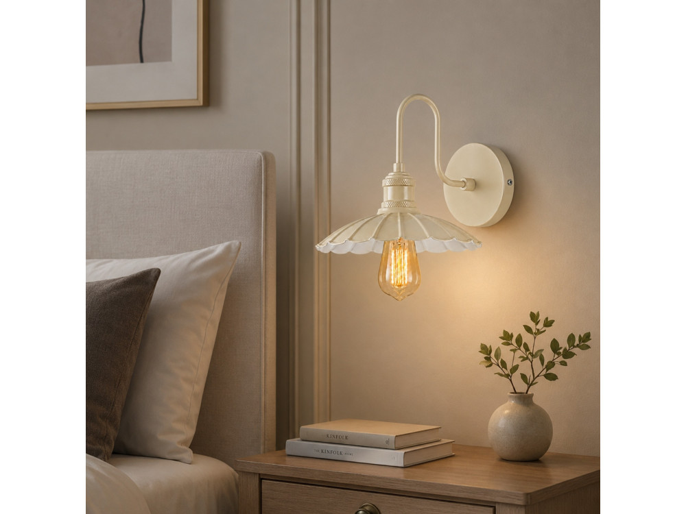 "Volan" Metal Wall Sconce - 25 x 30 cm - Beige