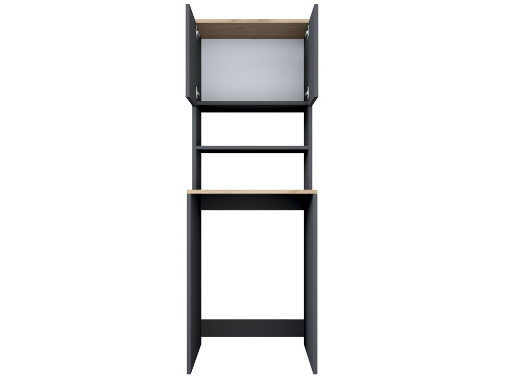 Kado" wooden washing machine cabinet - 65 x 60 x 183 cm - Anthracite grey