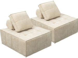 Set of 2 "Velluto" textured fabric modular sofa seats - Beige